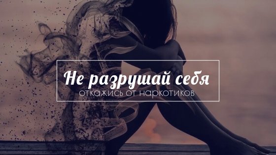 Habarovskiy_kray_Gimnaziya__45_Perebaeva